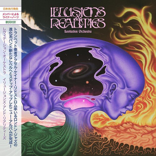 Levitation Orchestra – Illusions & Realities