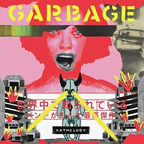 GARBAGE - ANTHOLOGY