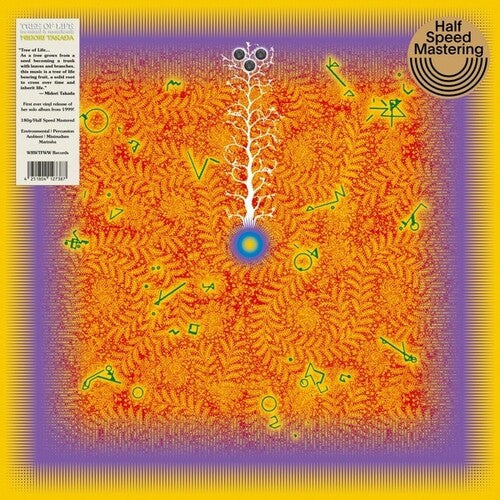 TAKADA,MIDORI - TREE OF LIFE