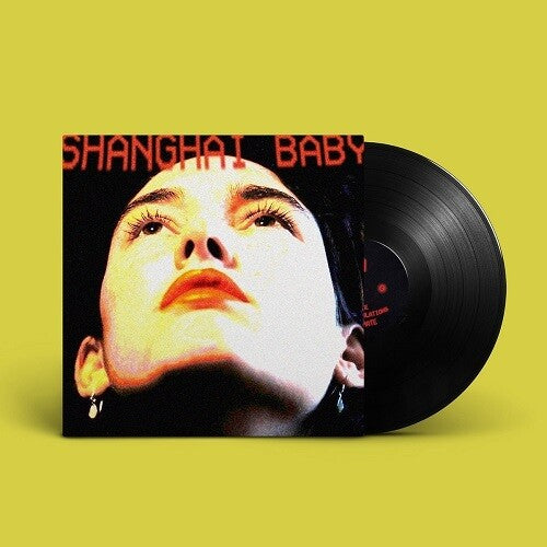 SHANGHAI BABY - EP01