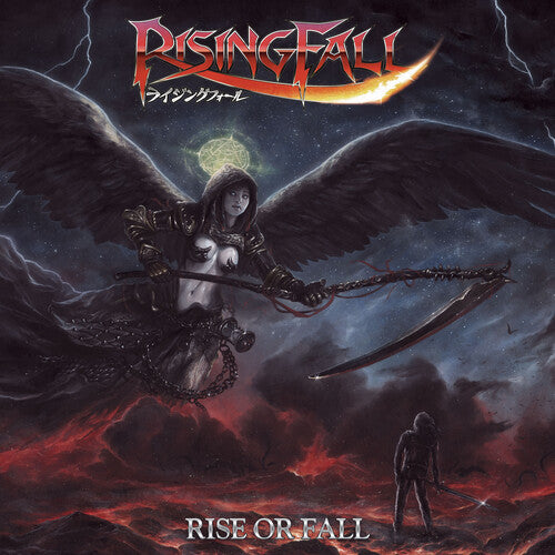 RISINGFALL - RISE OR FALL