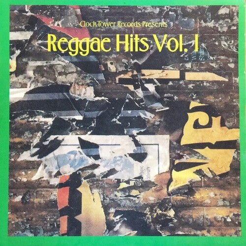 REGGAE HITS 1 / VARIOUS - REGGAE HITS 1 / VARIOUS
