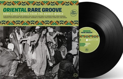 ORIENTAL RARE GROOVE / VARIOUS - ORIENTAL RARE GROOVE