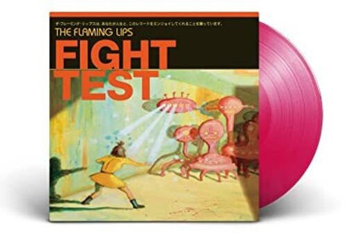 FLAMING LIPS - FIGHT TEST