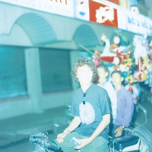 QURULI - AI NO TAIYO EP