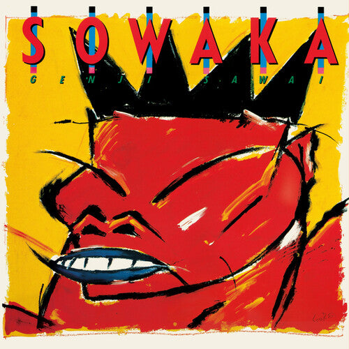 GENJI SAWAI - SOWAKA - YELLOW