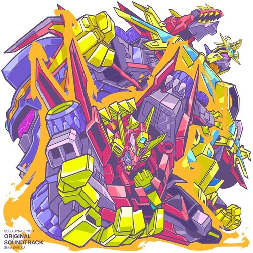 SAGISU,SHIRO - SSSS.DYNAZENON / O.S.T.
