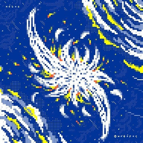NEBOA - FOSFORO