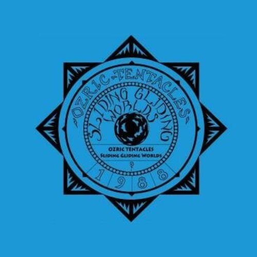 OZRIC TENTACLES - SLIDING GLIDING WORLDS