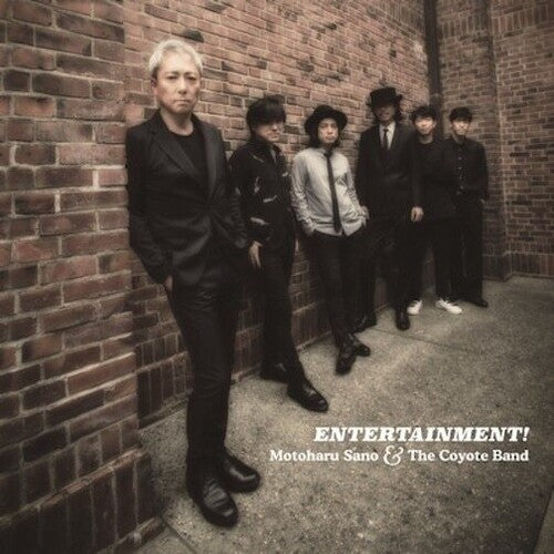 Motoharu Sano – Entertainment!
