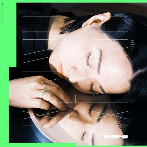 Kuro – Hisui