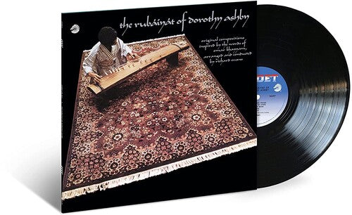 ASHBY,DOROTHY - RUBAIYAT OF DOROTHY ASHBY (VERVE BY REQUEST SERIE)