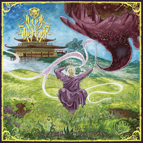 Lunar Chamber – Shambhallic Vibrations