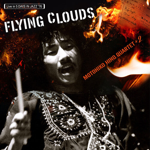 HINO,MOTOHIKO - FLYING CLOUDS