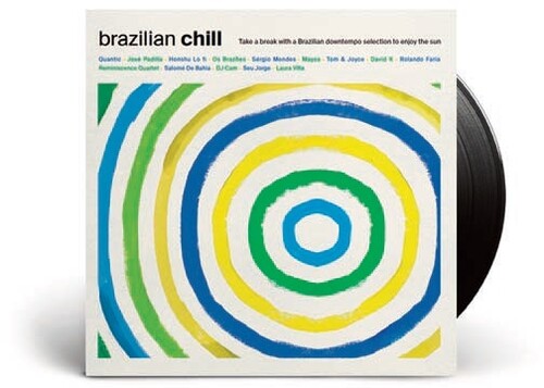VINYLCHILL: BRAZILIAN / VARIOUS - VINYLCHILL: BRAZILIAN / VARIOUS