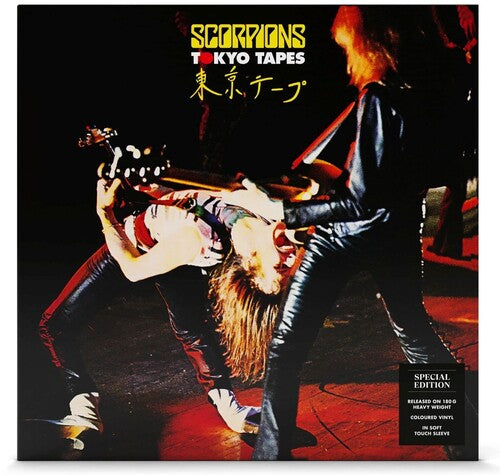 SCORPIONS - TOKYO TAPES