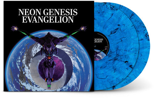 NEON GENESIS EVANGELION - O.S.T. - NEON GENESIS EVANGELION - O.S.T.