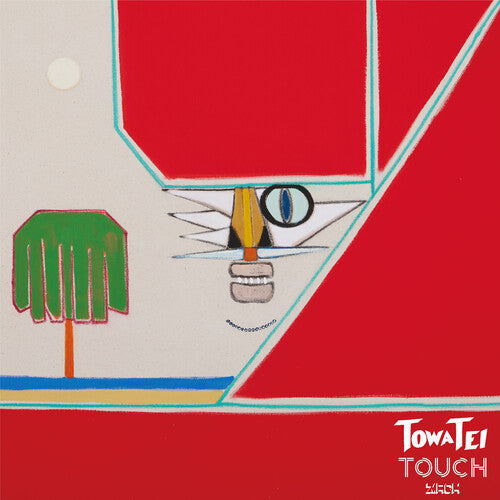TEI,TOWA - TOUCH