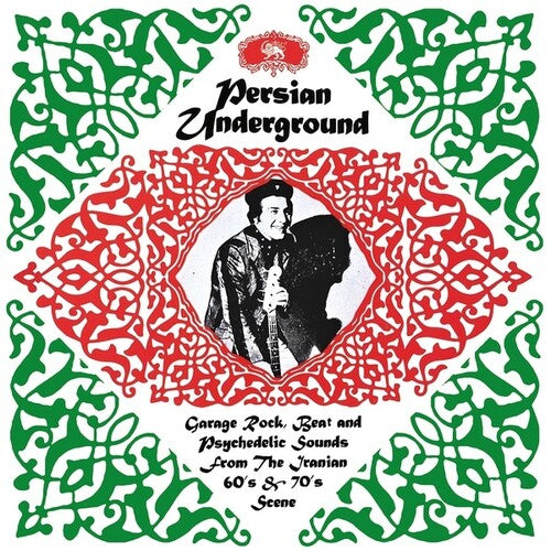 Various Artists – Persian Underground
