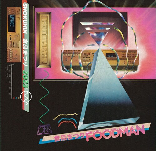 FOODMAN - SHOKUHIN