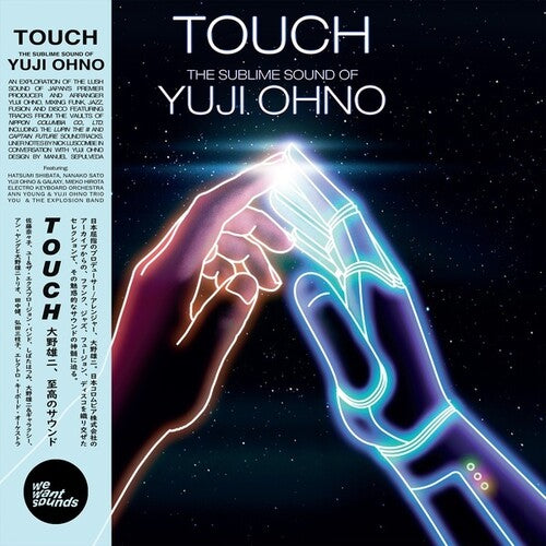OHNO,YUJI - TOUCH: SUBLIME SOUND OF YUJI OHNO