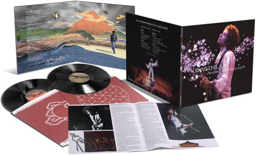 Bob Dylan – Another Budokan 1978