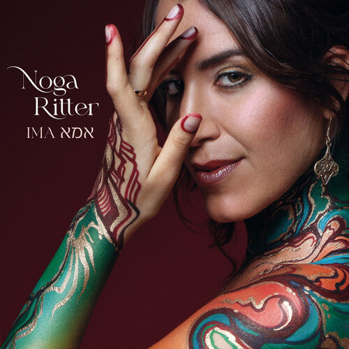 RITTER,NOGA - IMA