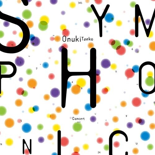 Taeko Onuki – Onuki Taeko's Symphonic Concert 2020
