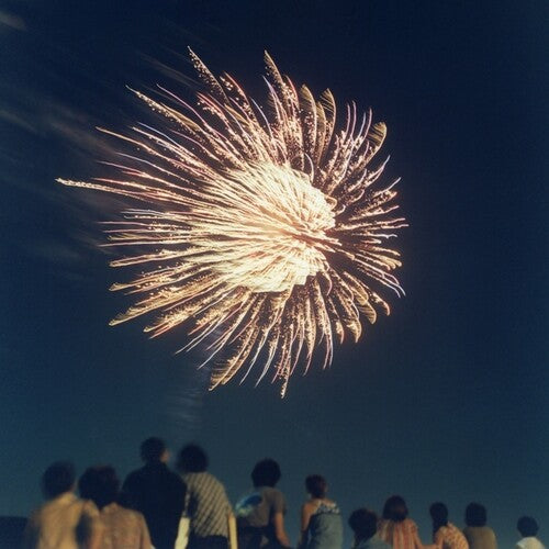 HOCHZEITSKAPELLE / JAPANESE FRIENDS - ORCHESTRA IN THE SKY (TOKYO RECORDINGS)