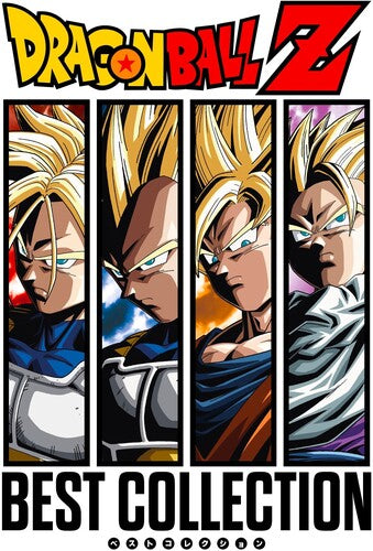 KIYOOKA,CHIHO / IKE,TAKESHI / ISHIKAWA,KEIJU - DRAGON BALL Z - O.S.T.