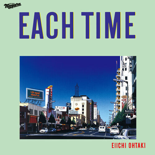 OHTAKI,EIICHI - EACH TIME 40TH ANNIVERSARY EDITION