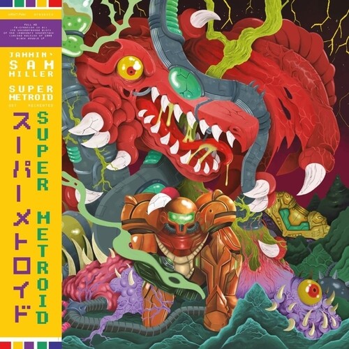 MILLER,JAMMIN' SAM - SUPER METROID - O.S.T.