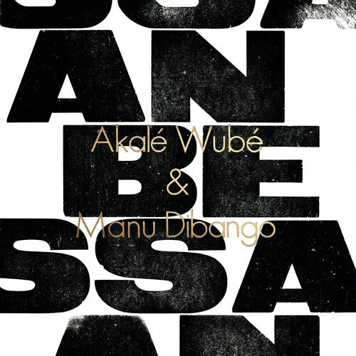 AKALE WUBE - ANBESSA