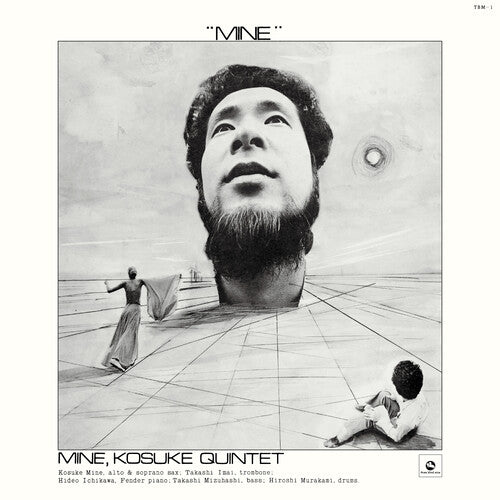 MINE,KOSUKE - MINE (PREMIUM REISSUE COLLECTION)