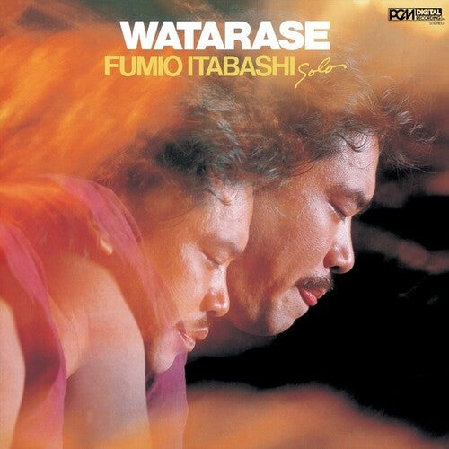 ITABASHI,FUMIO - WATARASE (1982)