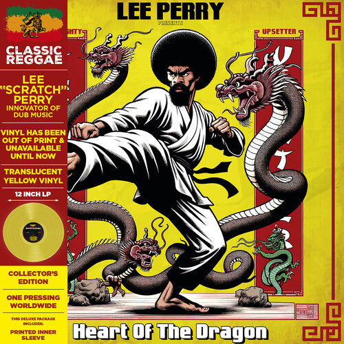 PERRY,LEE - PRESENTS THE MIGHTY UPSETTERS HEART OF THE DRAGON