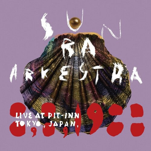 SUN RA ARKESTRA - LIVE AT PIT-INN TOKYO JAPAN 8 8 1988
