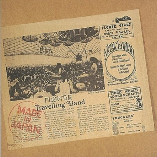 The Flower Travellin' Band – Made In Japan