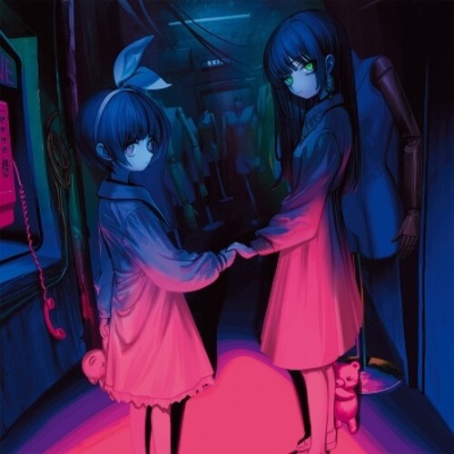 X0O0X - NINGYOU