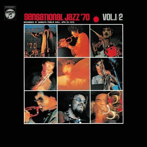SENSATIONAL JAZZ '70 VOL. 1 & 2 / VARIOUS - SENSATIONAL JAZZ '70 VOL. 1 & 2 / VARIOUS