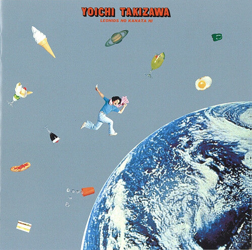 TAKIZAWA,YOICHI - LEONIDS NO KANATA NI