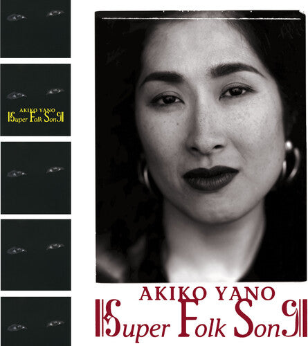 YANO,AKIKO - SUPER FOLK SONG
