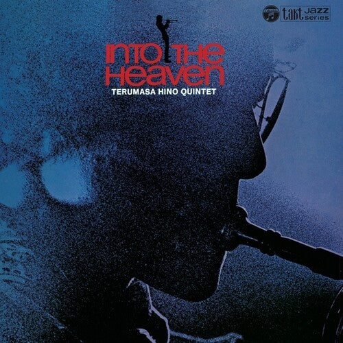 HINO,TERUMASA - INTO THE HEAVEN