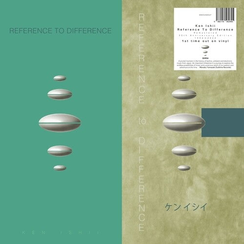 Ken Ishii – Reference To Difference (30th Anniversary)