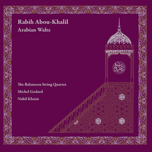 ABOU-KHALIL,RABIH & THE BALANESCU QUARTET - ARABIAN WALTZ