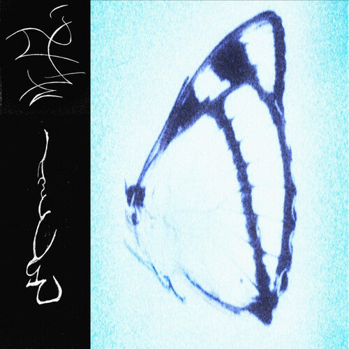 Trha – Inagape