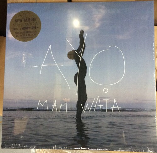 AYO - MAMI WATA
