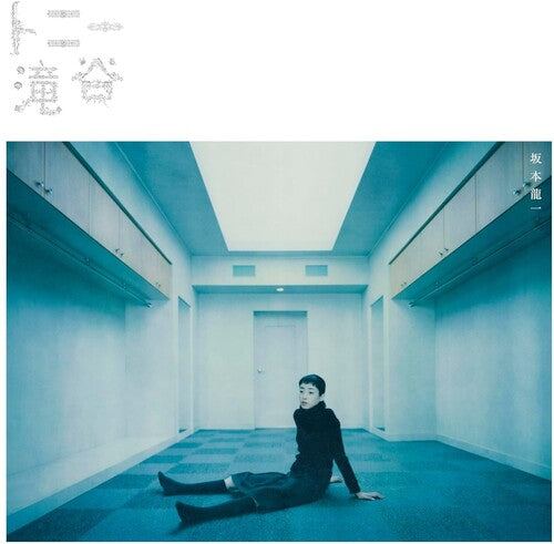 SAKAMOTO,RYUICHI - TONY TAKITANI