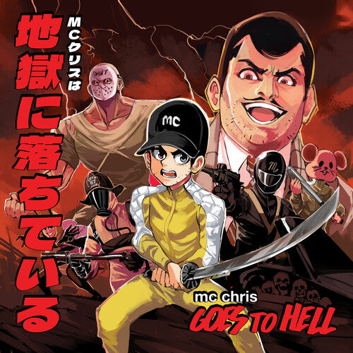 MC Chris – Goes to Hell