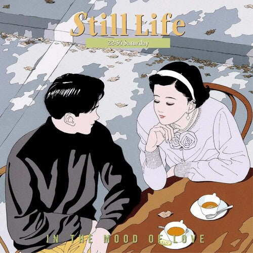 MIYAURA,KIYOSHI - STILL LIFE (22:54 SATURDAY): IN THE MOOD OF